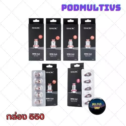 คอยล์ SMOK RPM