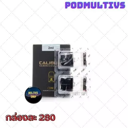 หัวพอตเปล่า TANK UWELL CALIBURN G2 / GK2