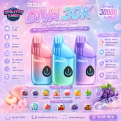 Relx Diva 30K พอตใช้แล้วทิ้ง 30000 คำ Dual Coil