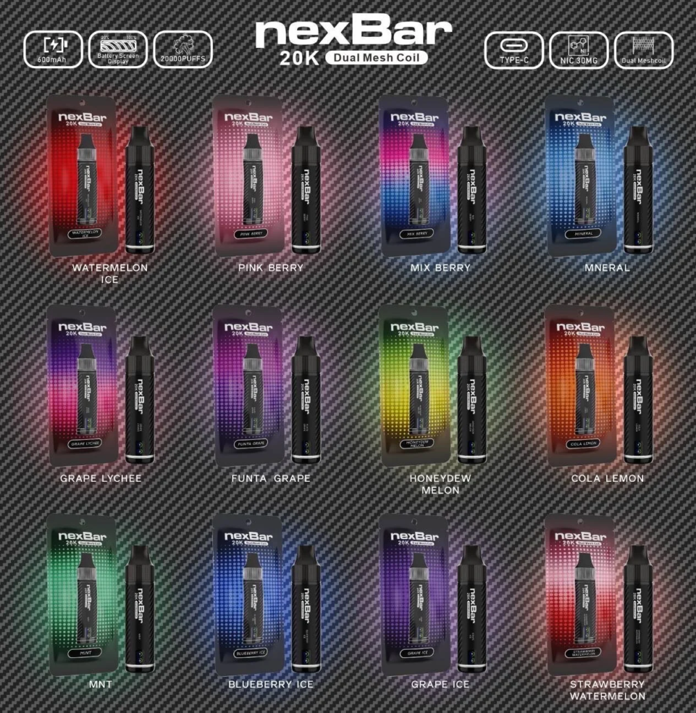 พอต 20000 คำ nexbar